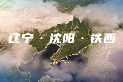 快闪视频
