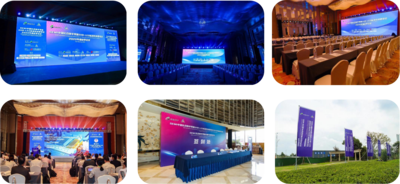 SEMI化合物半导体设备与材料论坛