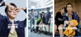 JACK JONES 广告